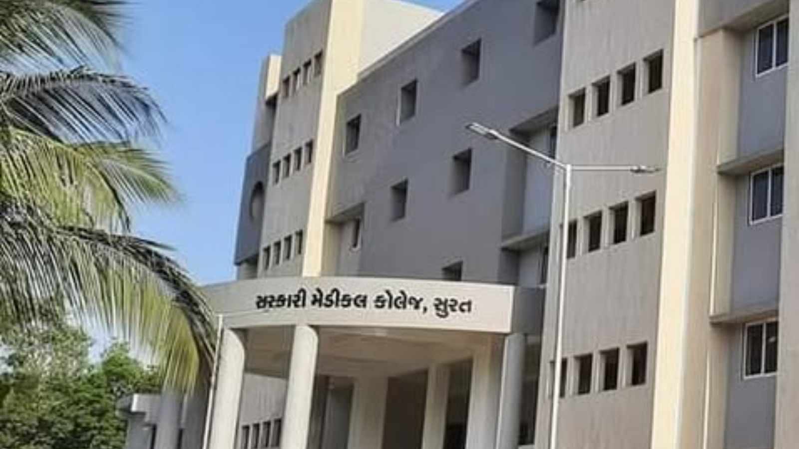 4 doctors suspended for ragging after first-year student dies by suicide in Surat Medical College