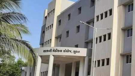 surat medical college