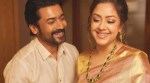 Suriya Jyotika