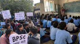 teacher recuritment bpsc protest 2026