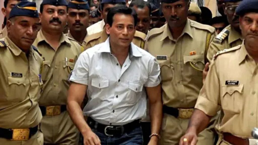 Abu Salem