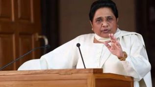 Mayawati BSP