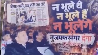 Posters recalling 2013 Muzaffarnagar riots seen at bus stands in the city