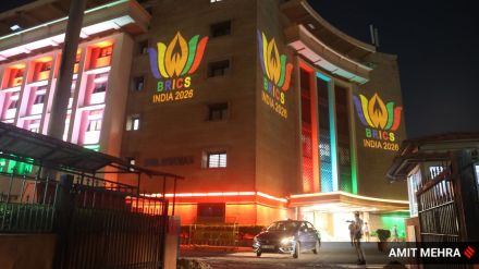 BRICS