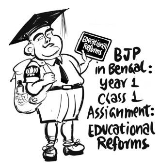 Business As Usual by E P Unny, September 2026