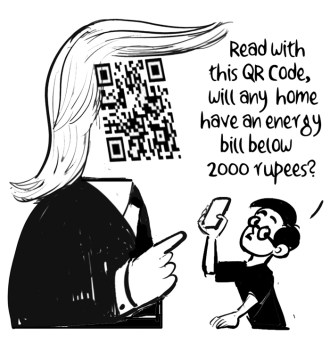 Business As Usual by E P Unny, September 2026