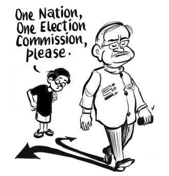 Business As Usual by E P Unny, September 2026