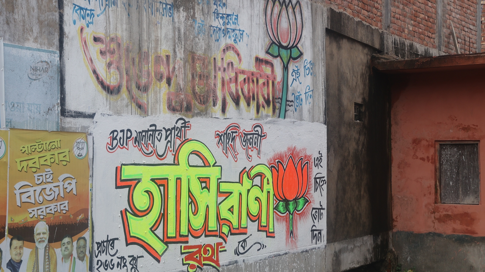 Arrests, withdrawals, 'intimidation': What is happening in Bengal bypolls?