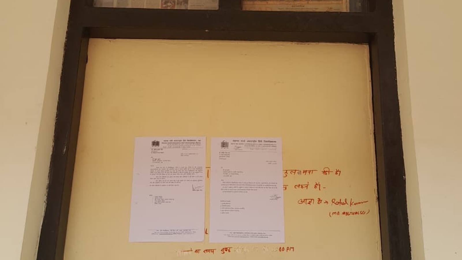 At university in Wardha, 4-yr-old dispute leads to student protests, FIR filed