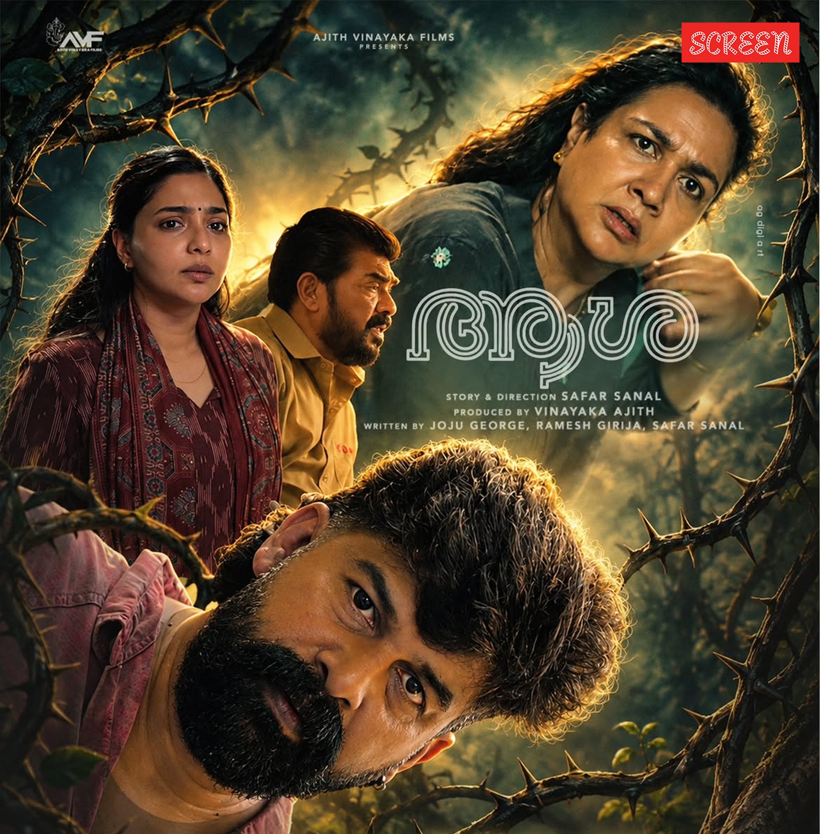 Aasha features Urvashi and Joju George in the lead roles.