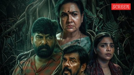 Aasha movie review