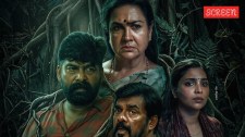 Aasha movie review