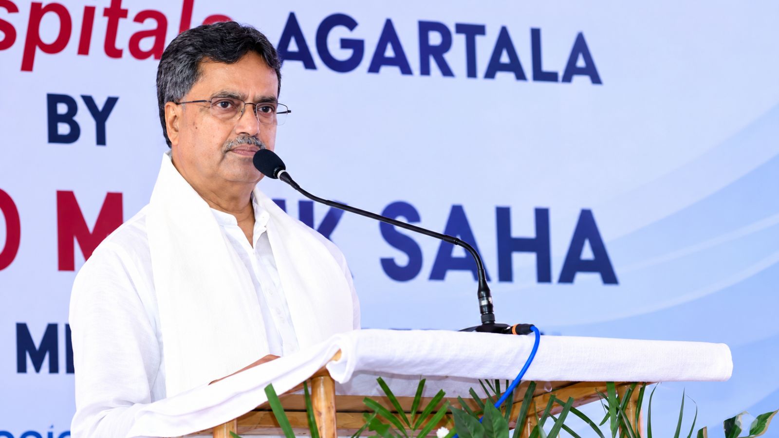 Agartala Government Medical College Increases MBBS Seats to 250 for 2026-27