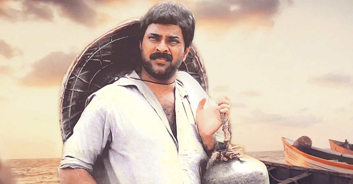Mammootty in Amaram.