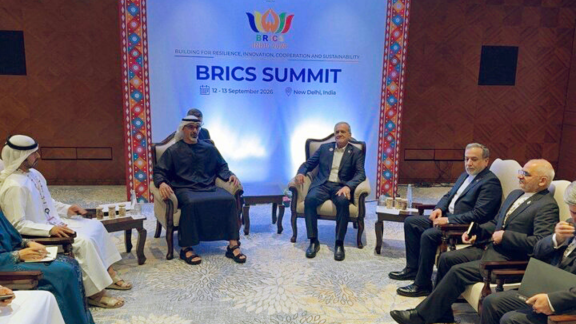 BRICS