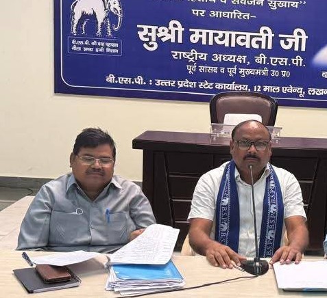 BSP succession row, bahujan samaj party succession row, bahujan samaj party, Mayawati, UP Assembly elections, UP Assembly polls, mayawati government, Anand Kumar, Satish Chandra Misra, Mewalal Gautam, Arvind Kumar Gautam, Sridhar, Ramji Gautam, Vishwanath Pal, Naushad Ali, Lucknow news, Uttar pradesh news, Indian express, Current affairs