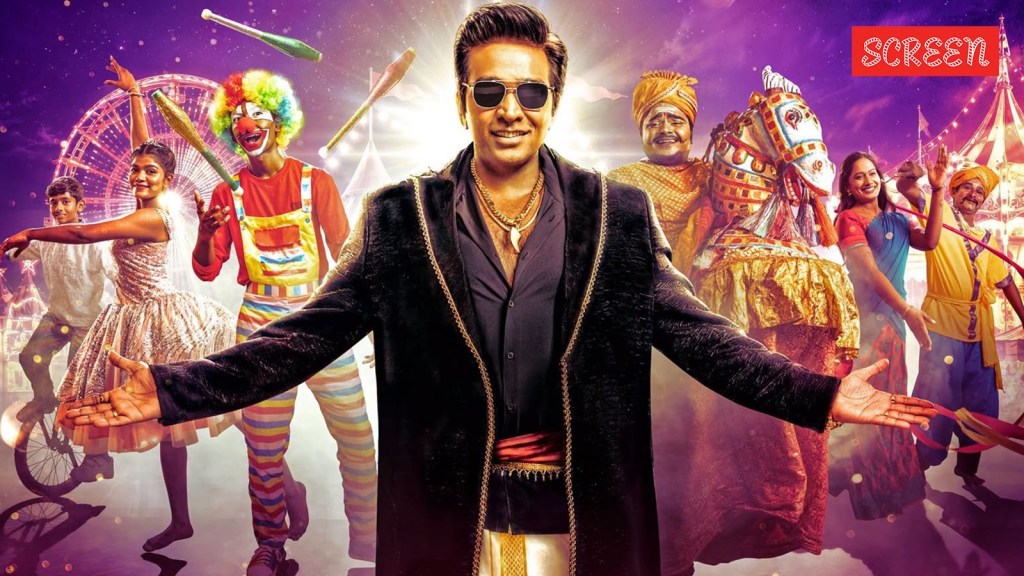 Bigg Boss 10 Tamil Live Updates: Vijay Sethupathi is back as host.