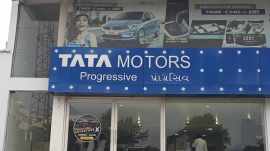 Car showroom