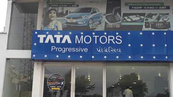 Car showroom