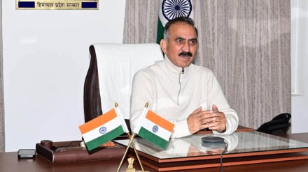 The decision was taken at a meeting of the state Education Department chaired by Chief Minister Sukhvinder Singh Sukhu.