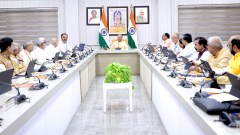 UP okays transfer of 65 acres for regional NSG centre in Ayodhya