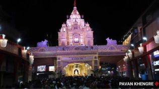 Dagdusheth Ganpati Mandal Trust. (Express Photo)