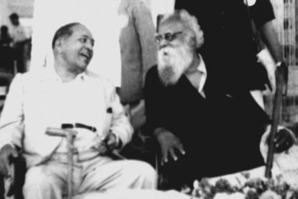 Periyar Ambedkar