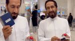 Emirati traveller 8 minutes passport