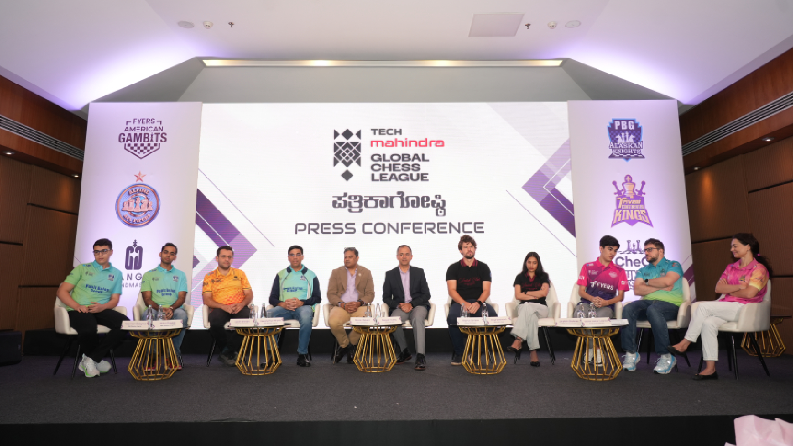 Global Chess League