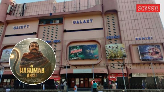 Gaiety Galaxy closed Hanuman Ansh