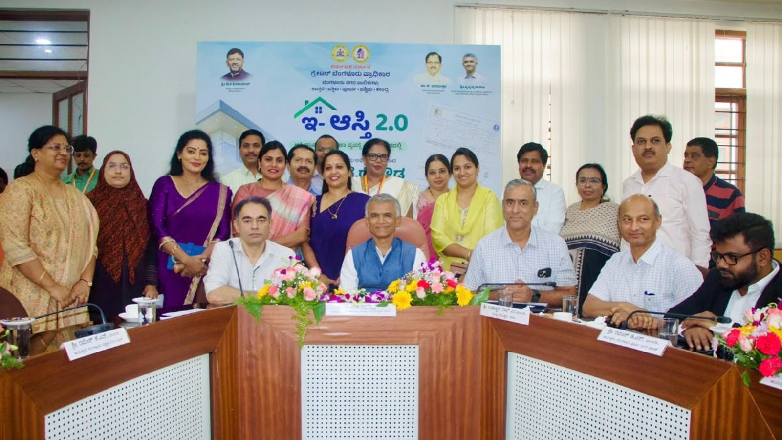 Greater Bengaluru Authority upgrades property record management system e-Aasthi