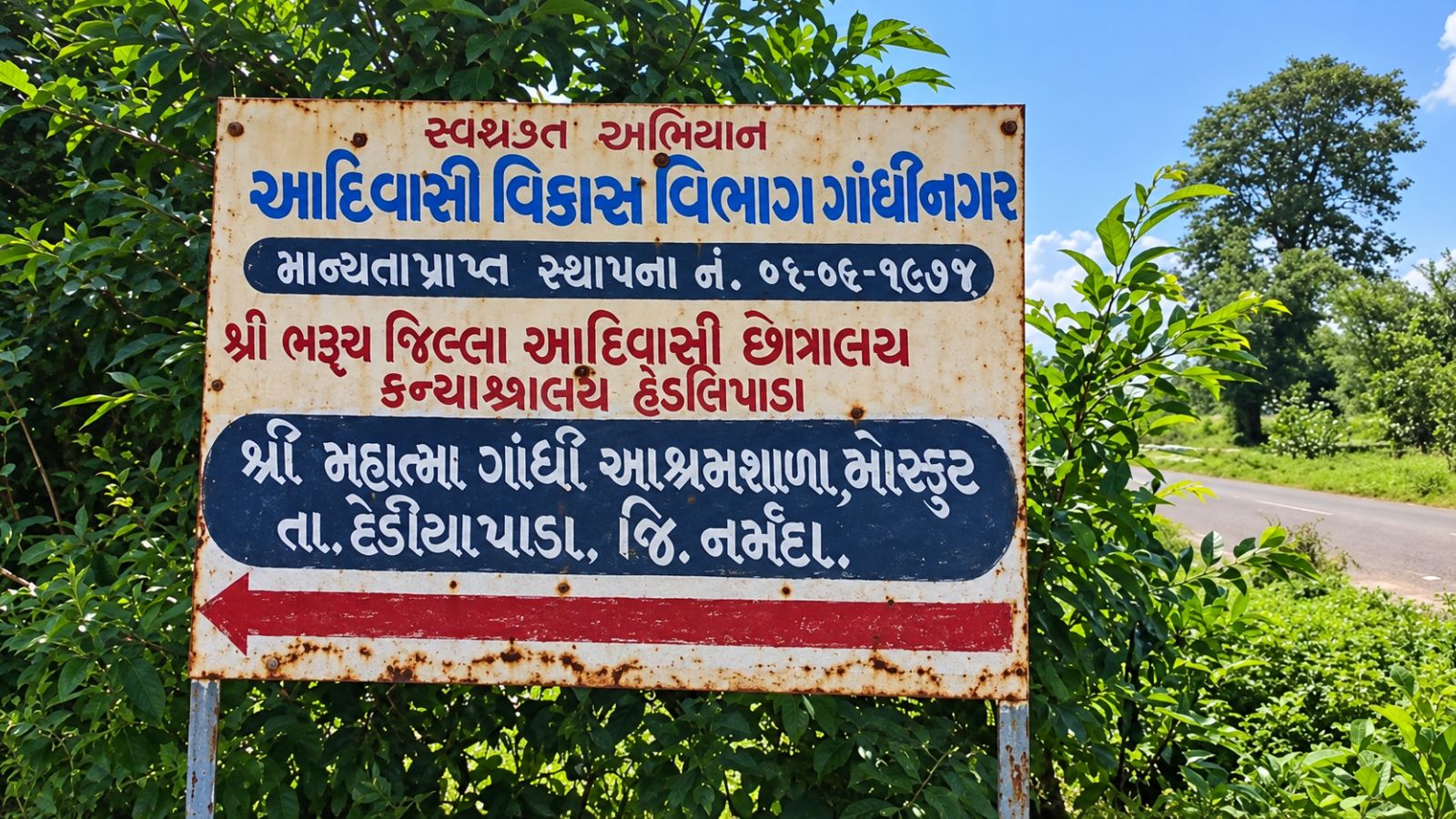 Possessed’ kids in Gujarat school: Not a shamanic trance, says official