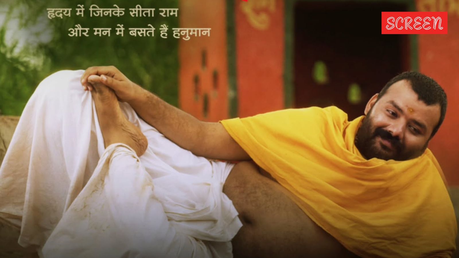 Hanuman Ansh box office day 34: Neem Karoli Baba film makes 90x on investment, earns Rs 180 cr