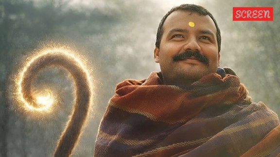 Hanuman Ansh box office