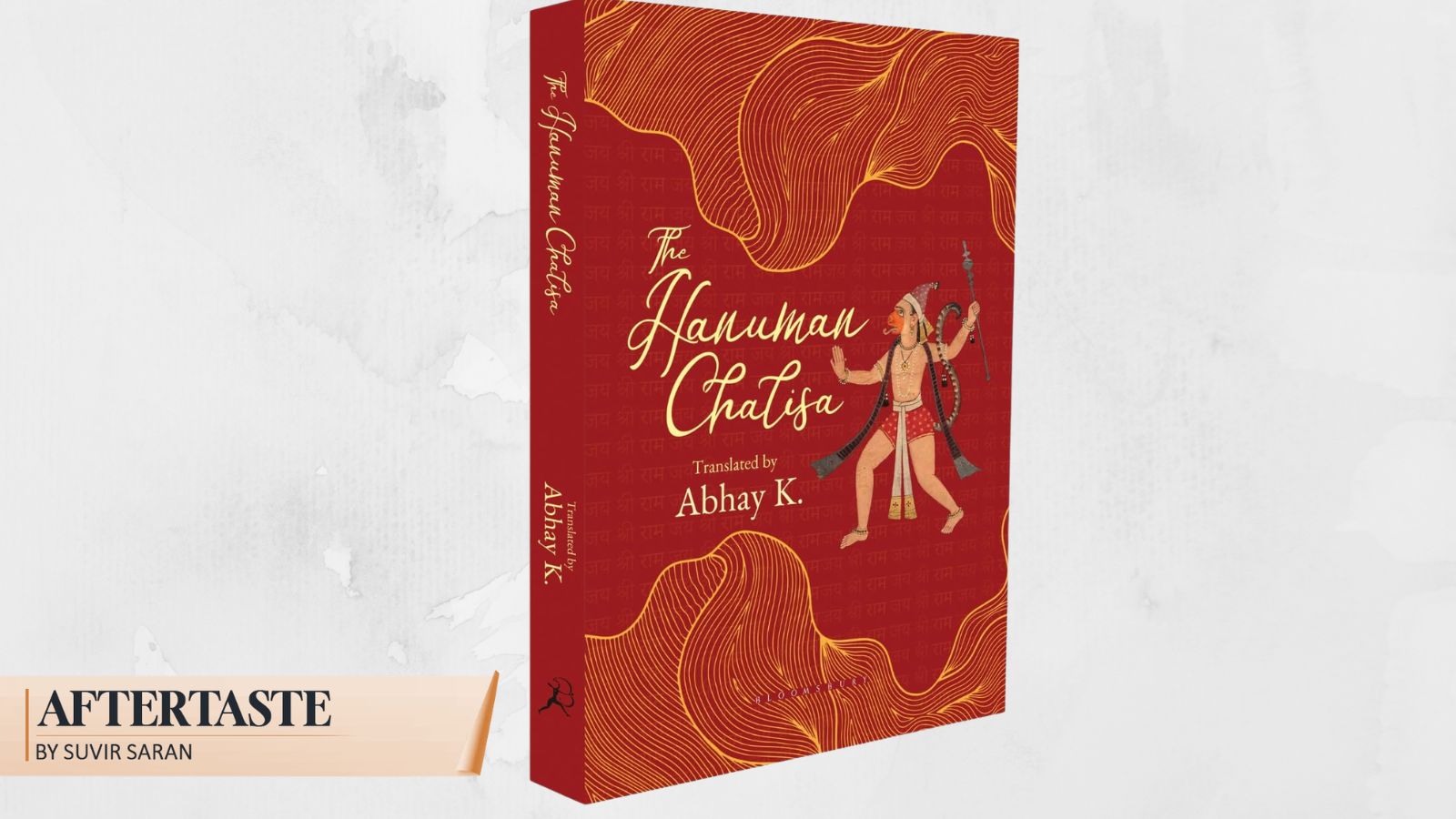 Hanuman Chalisa: The prayer that needs no temple
