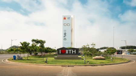new courses by IIT