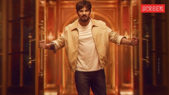 I'm Game box office collection day 1 in India and worldwide.