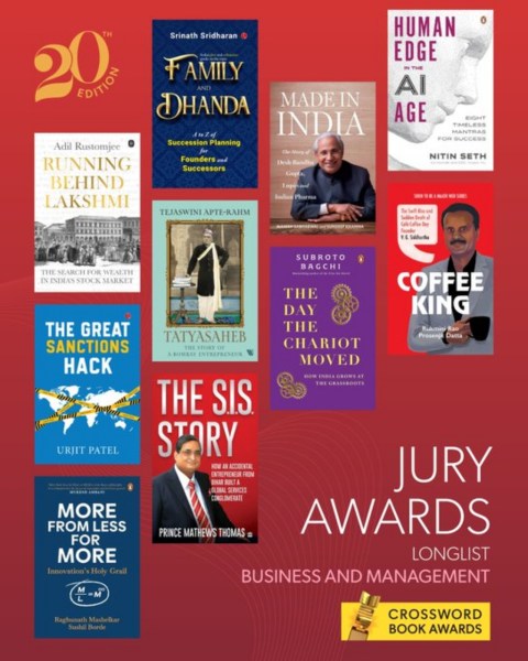The Crosswords Award Business and Management longlist. 