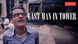 Last Man In Tower review 1600