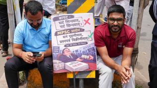MPSC Group C exam 2026