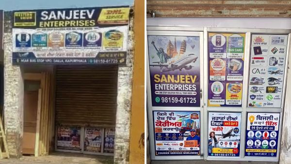 Spain: The internet cafe of alleged agent Sanjeev Kumar. (Special Arrangement)