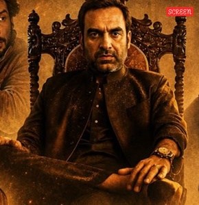 Mirzapur The Movie review