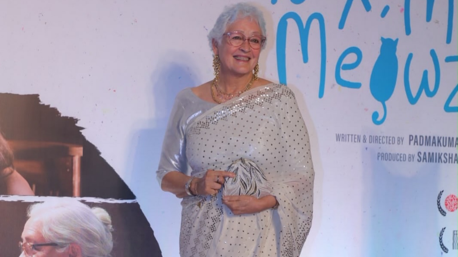 Nafisa Ali