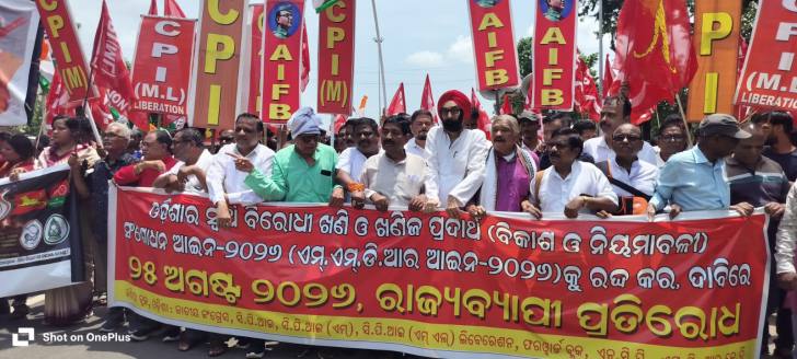Odisha mining dilemma, Odisha mining, Odisha mining act amendments, Bhubaneswar, Naveen Patnaik, Mining, federalism, Odisha bjp, Mines and Minerals (Development and Regulation) Act, Indian express news, current affairs