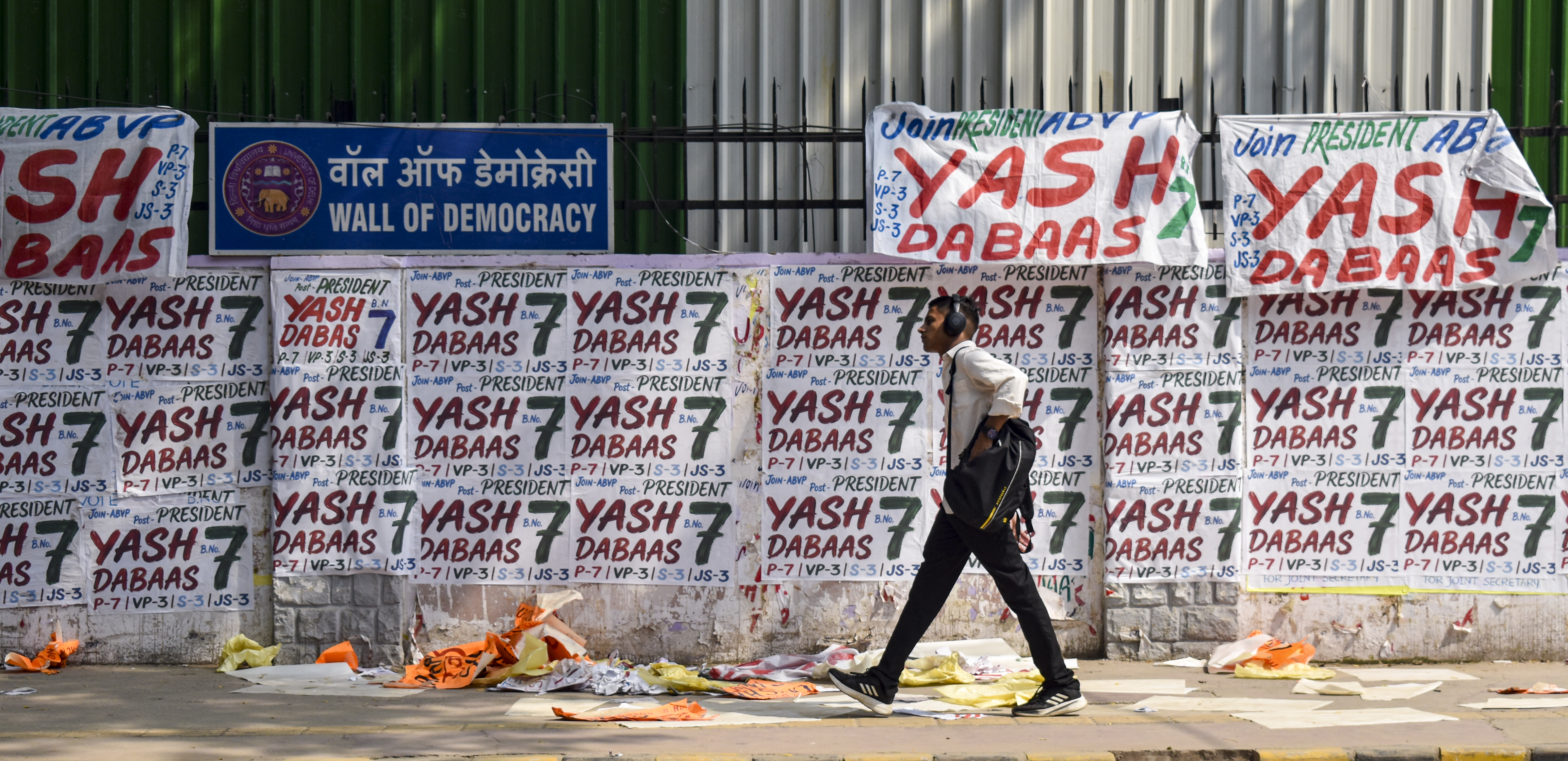 Delhi University election campaign