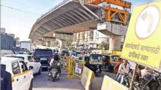 Pune Katraj flyover