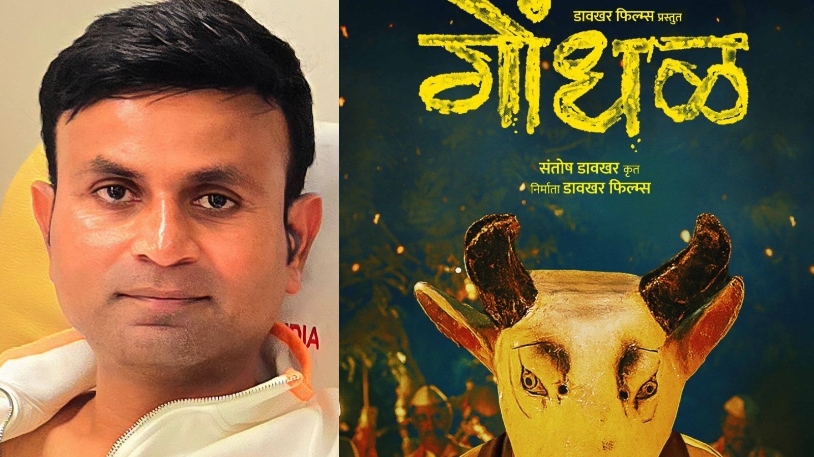 Nervous but ready for campaign: Gondhal director on film’s official entry to Oscars Nervous but ready for campaign: Gondhal director on film’s official entry to Oscars