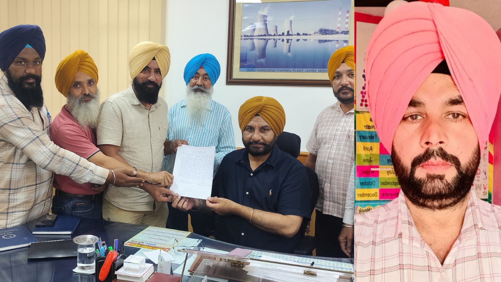 पंजाब के इंजीनियर को सीएम मान पर फेसबुक टिप्पणी के कारण निलंबित