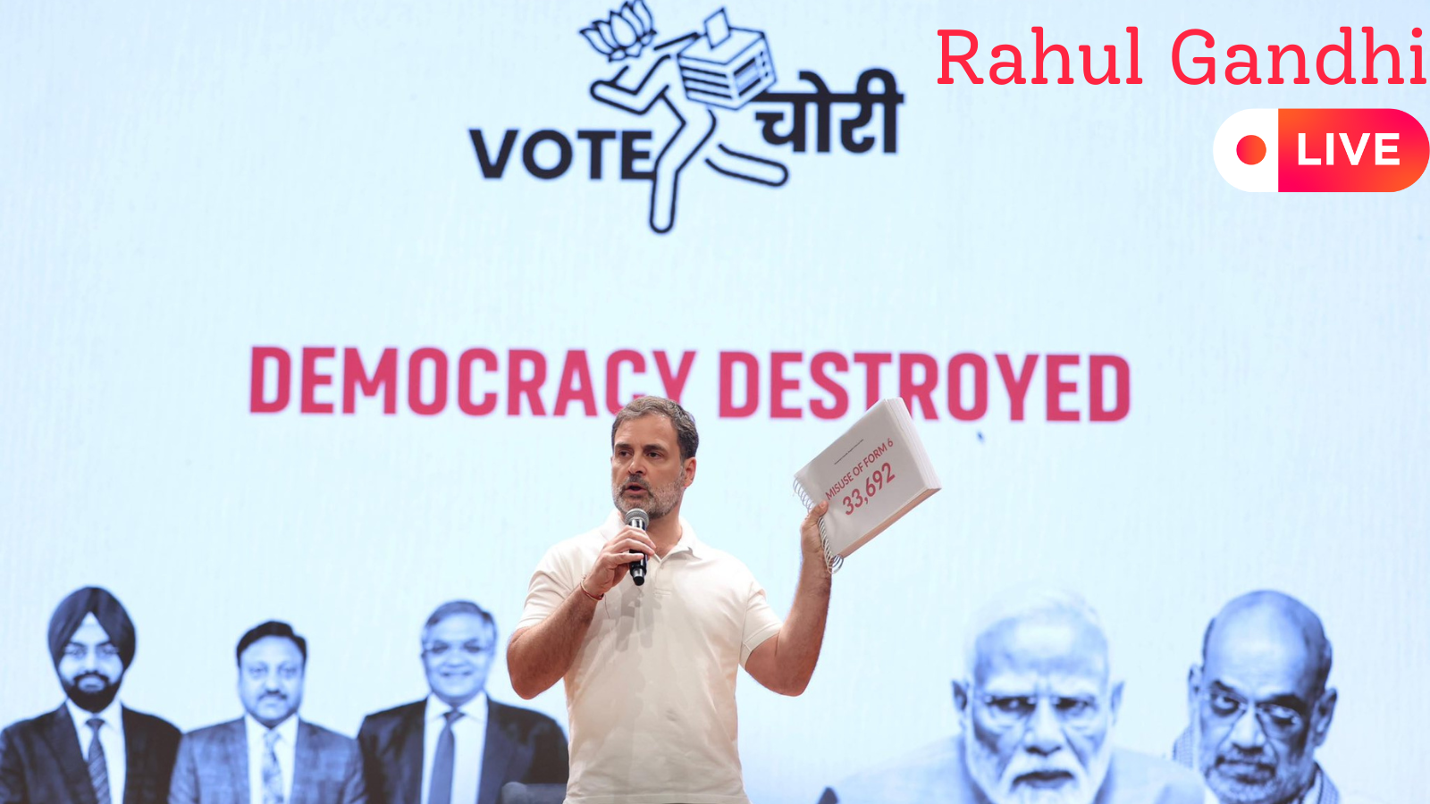 ‘Vote chori crime against Indians, act of treason’: Rahul Gandhi on Express Investigation