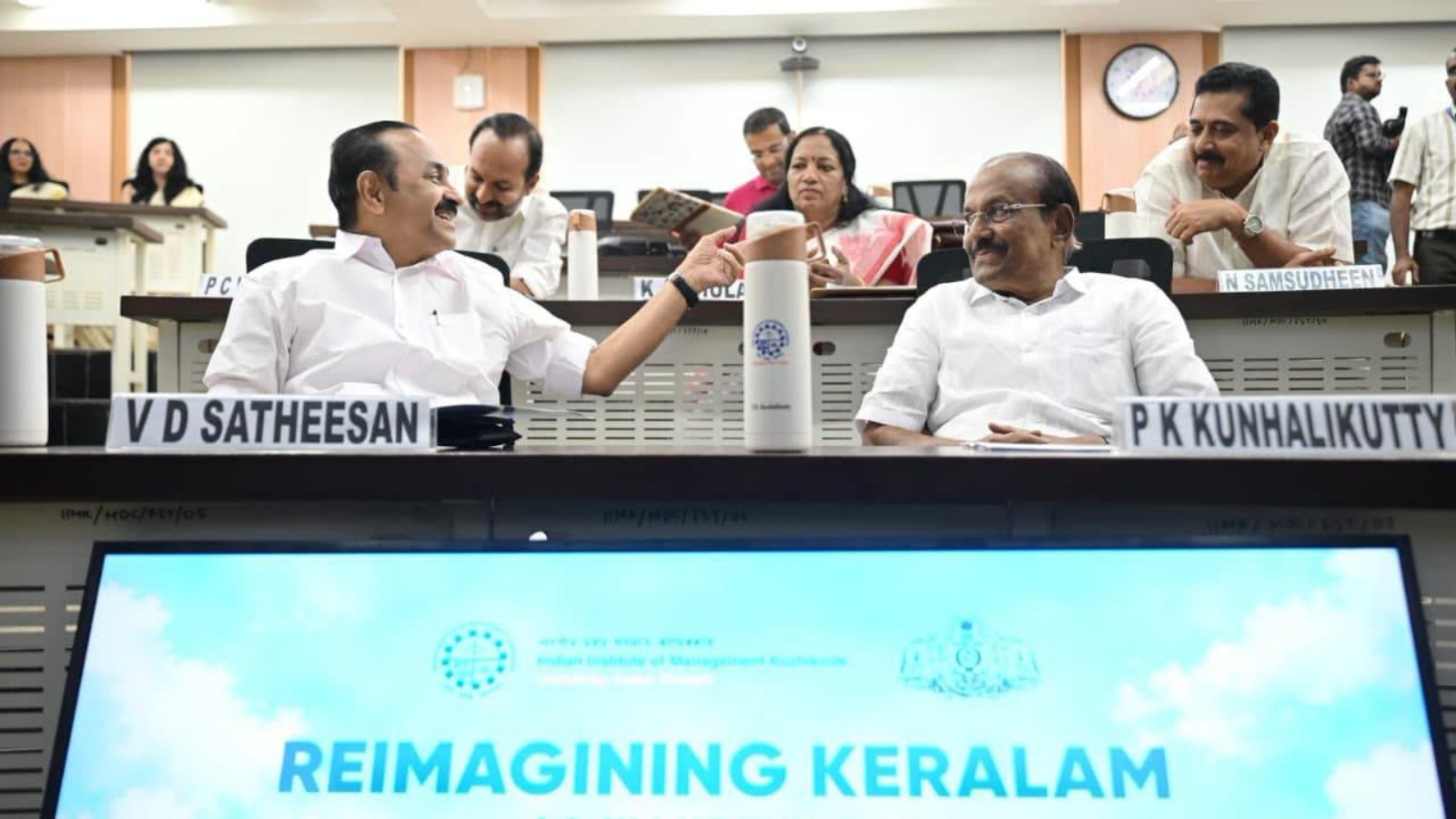 Kerala Ministers Return to Classroom: Learning AI and Modern Governance at IIM Kozhikode